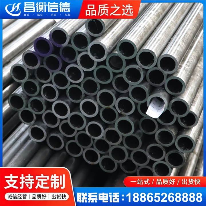 色达20cr精密钢管